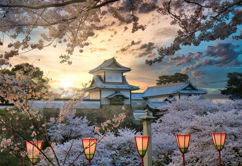 Kanazawa