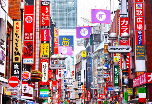 Tokyo